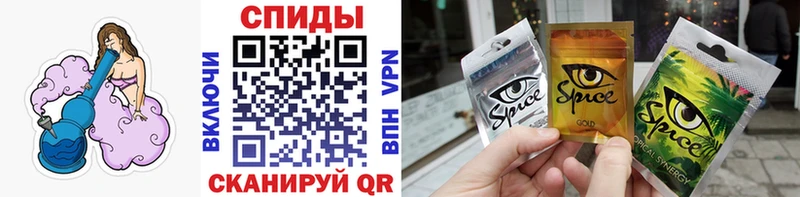 даркнет телеграм  Люберцы  БУТИРАТ буратино  купить наркоту 
