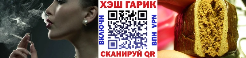 сколько стоит  Люберцы  kraken маркетплейс  ГАШ хэш 