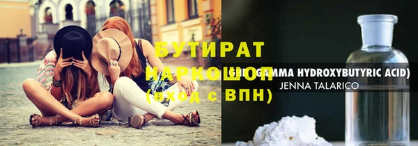 кокаин колумбия Волосово