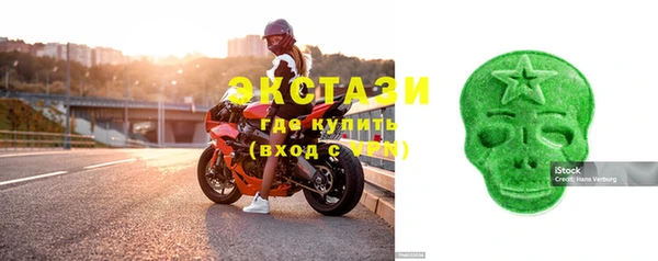эйфоретик Верхнеуральск