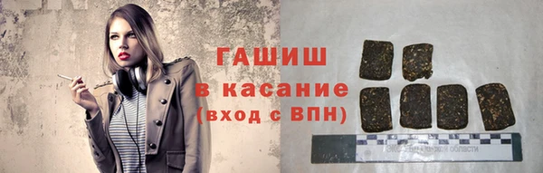 прущие крисы Верхний Тагил