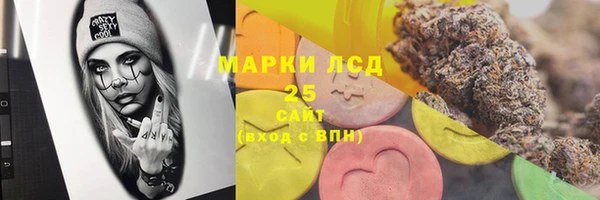 эйфоретик Верхнеуральск