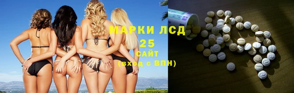 кокаин колумбия Волосово