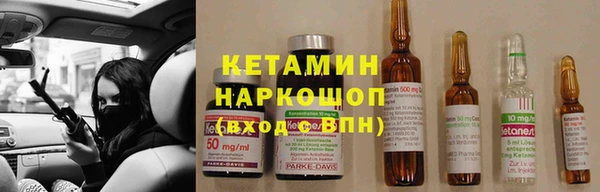 прущие крисы Верхний Тагил