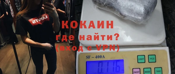 МДПВ Володарск