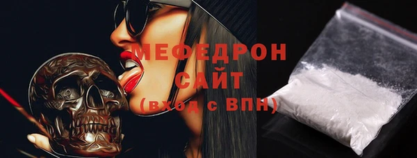 эйфоретик Верхнеуральск