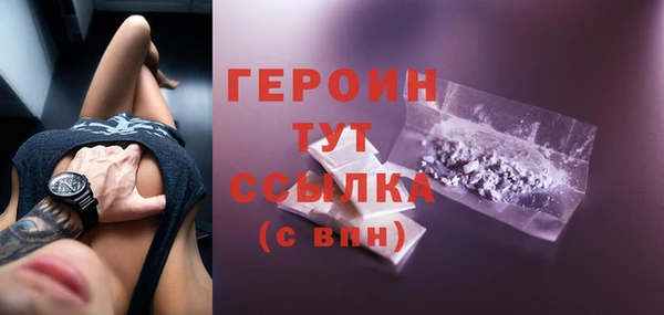 МДПВ Володарск