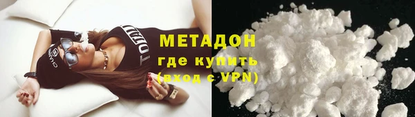 гидра Верея