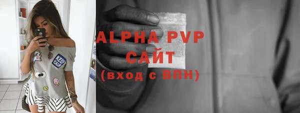 МДПВ Володарск