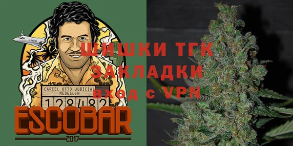 кокаин колумбия Волосово