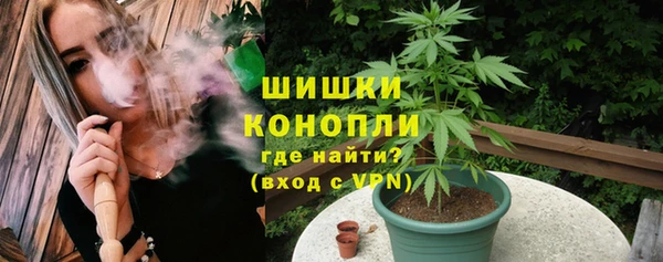 прущие крисы Верхний Тагил