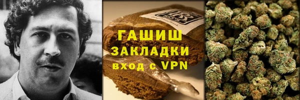 МДПВ Володарск