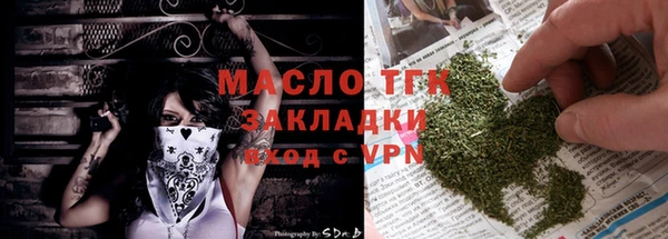 эйфоретик Верхнеуральск