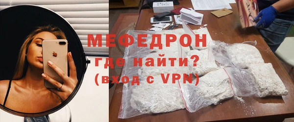 прущие крисы Верхний Тагил