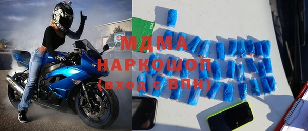 эйфоретик Верхнеуральск