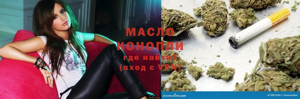 эйфоретик Верхнеуральск