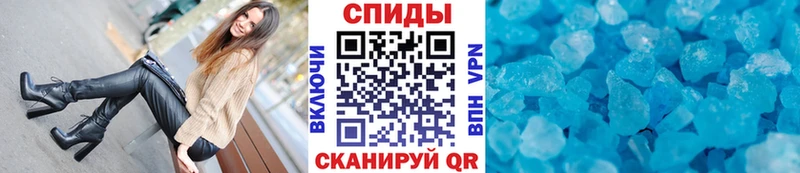 Метамфетамин Декстрометамфетамин 99.9%  Люберцы 